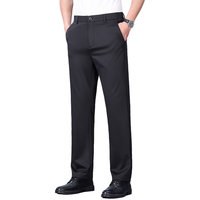  Hodo Men/红豆男装 冰丝弹力 男士休闲裤 卡其 31 175/80A