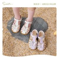  Snoffy/斯纳菲 防滑 儿童软底鞋 浅紫/彩BF73316 26 （不同款式根据对应尺码图脚长进行选择）