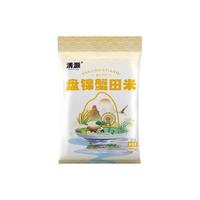 清灏 盘锦蟹田米 500g 大米