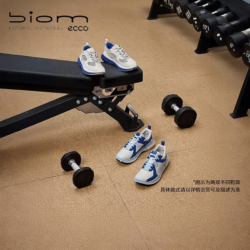 爱步 BIOM 2.2 健步鞋 砂砾灰/宝蓝色 40码(255mm) 830844