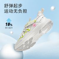 泰兰尼斯 防滑透气 白色 26码 儿童运动鞋