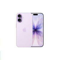 Apple iPhone 17 5G手机 薰衣草紫色 256GB ACS套装