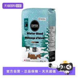 ZAVIDA 冬季精选中度烘焙咖啡豆 907g