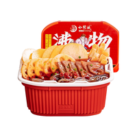 小龍坎 沸物 沸腾牛肉版 自热方便火锅 380g