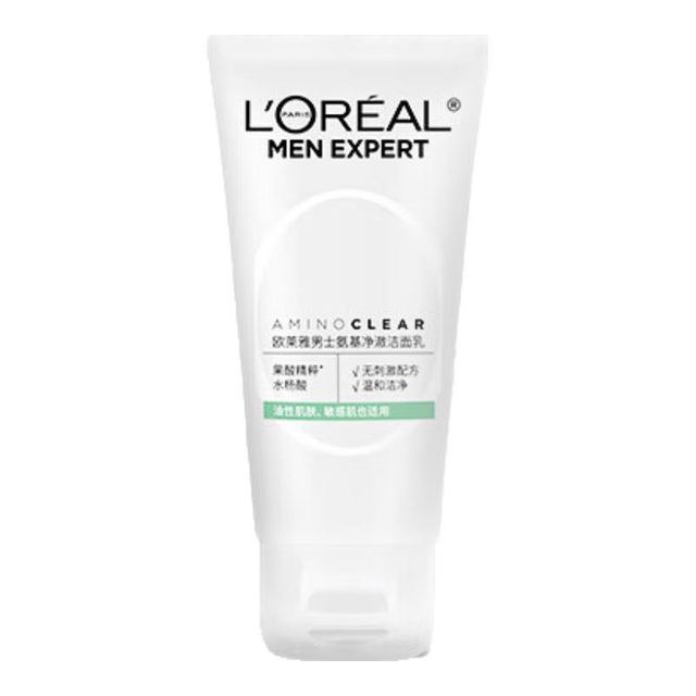 巴黎欧莱雅 男士氨基净澈洁面乳洗面奶50ml