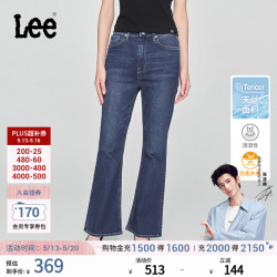Lee 修身高腰微喇弹力天丝 女士牛仔裤 28