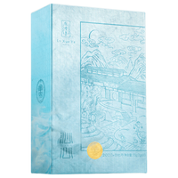 绿雪芽 福鼎白茶一级白牡丹 70g 礼盒装