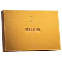 绿雪芽 福鼎白茶白牡丹寿眉 288g 茶叶礼盒