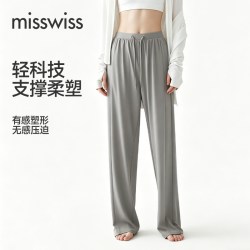 MISSWISS 速干 女士防晒裤