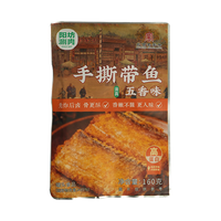 阳坊 五香手撕带鱼 160g 清真熟食