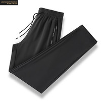 JEANSWEST OUTDOOR/真维斯户外运动 冰丝材质 男士休闲裤 黑色 【平角】 2XL