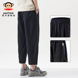  Paul Frank/大嘴猴 垂感 男士休闲裤 黑色YM-8029JF M 【90-120斤】