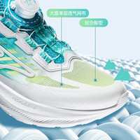鸿星尔克 天马3 缓震旋钮扣 尔克白/法翠蓝 36码 儿童运动鞋