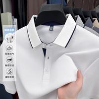 CREAZIONI 珠地棉 纯色翻领短袖POLO衫