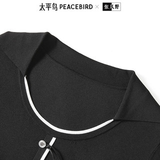  PEACEBIRD/太平鸟 国风撞边线 女士套衫