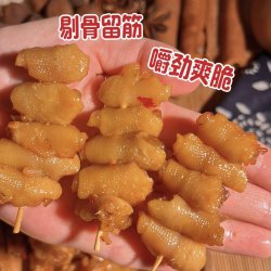 罗大胡子 手撕麻辣味鸭肉丝熏脆鸭脚筋福建三明特产干酱香零食追剧下酒小吃 鸭脚筋 混合口味80g 4袋