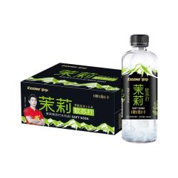 体动 无糖无气弱碱性苏打水 茉莉龙井味