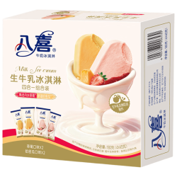 八喜 生牛乳双口味装冰淇淋雪糕支棒 45g*4支 草莓 蜜瓜