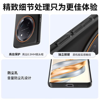 暴走 X60Pro 磁吸柔砂肤感 柔雾灰 手机壳