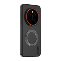 暴走 Magic7 Pro 磁吸旋转支架 雾黑 手机壳