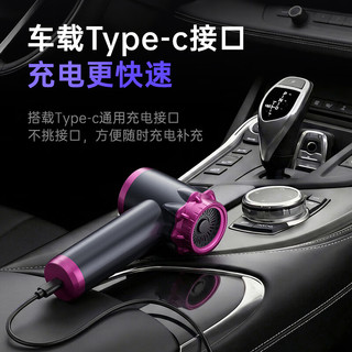 奥克斯 车载吸尘器 无线充电 吹吸一体 升级款