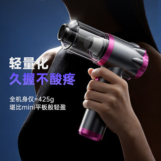 奥克斯 车载吸尘器 无线充电 吹吸一体 升级款