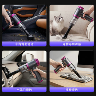 奥克斯 车载吸尘器 无线充电 吹吸一体 升级款