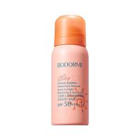 贝德美 SPF50 儿童防晒乳