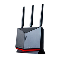 国家补贴：华硕 RT-BE86U 双频6800M 路由器 Wi-Fi 7