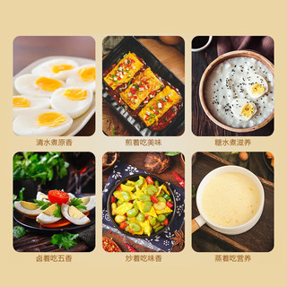  雀淘 鸡蛋