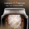 飞利浦 NA543 蒸汽蒸烤一体 7.2L 空气炸锅
