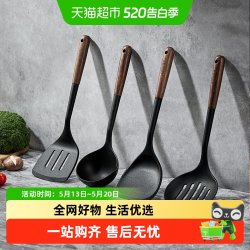 卡罗特 C10804 硅胶锅铲炒菜铲子不粘锅专用汤勺漏勺食品级耐高温套装