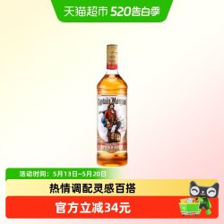 Captain Morgan 摩根船长 金朗姆酒 1L 单瓶装