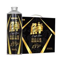 88VIP：鲸都鲜酿 德式小麦原浆精酿啤酒1L*6
