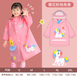 牧萌 儿童雨衣 樱花粉独角兽 全身防水儿童分体斗篷式雨披 尺码颜色可选