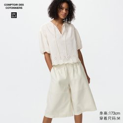 优衣库 合作款/女装麻棉裙裤/阔感裙裤七分裤484127
