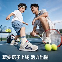 基诺浦 GW1879 机能学步鞋
