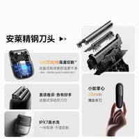 Panasonic CM20 往复式刀头 黑色 电动剃须刀