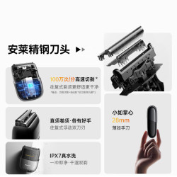 Panasonic CM20 往复式刀头 黑色 电动剃须刀