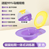 科万鸿 一体式防带砂猫砂盆 紫色 260g