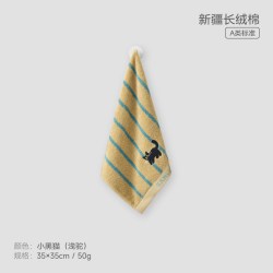 SANLI 儿童方巾 纯棉柔软毛巾