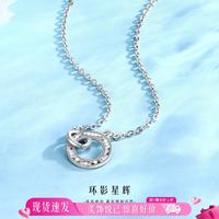 六福珠宝 S925银项链 浪漫花朵 520礼物
