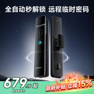 公牛 Q12精英版 人脸识别 智能锁