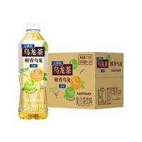  SUNTORY/三得利 无糖 乌龙茶饮料
