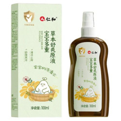 仁和 草本原液儿童金银花露水祛痱子粉 100ml