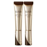 ELIXIR 怡丽丝尔 优悦活颜眼霜抗皱淡纹黑眼圈双支装