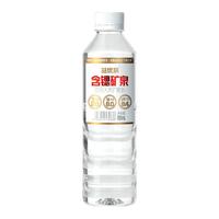 益优泉 弱碱性 矿泉水