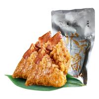 吴越斋 嘉兴风味肉粽蛋黄肉粽 120g*10袋 荤素套餐5荤5素