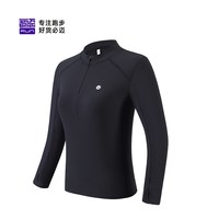 移动端：必迈 女子跑步紧身衣 FRVL011