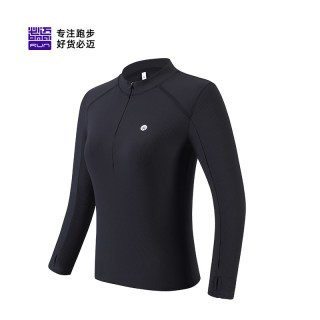 移动端：必迈 女子跑步紧身衣 FRVL011